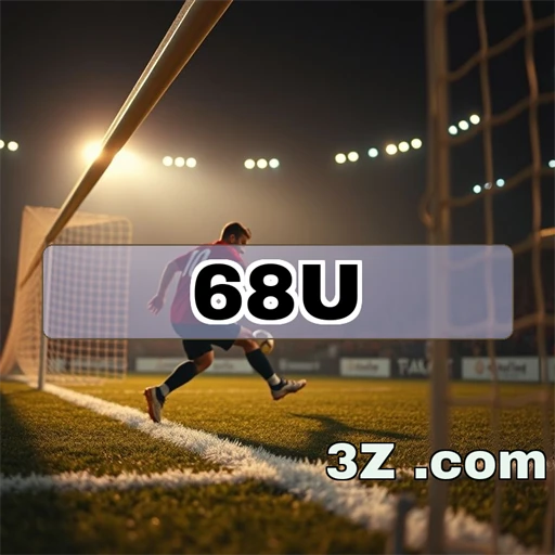 Críticas Impactantes: Experiência Inigualável na 68u Reviews